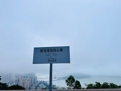 -景山公园