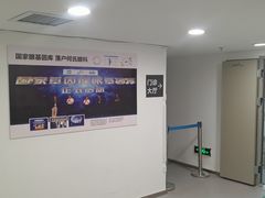 -大连何氏眼科医院