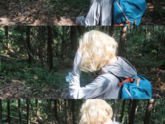 -素山寺森林公园