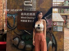 -多彩贵州城1958文化创意园