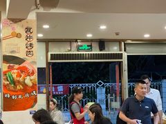 大堂-洪大厨鸡煲(福田店)