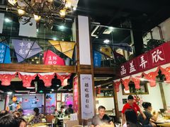 大堂-食潮汕头鲜牛馆(望京保利店)