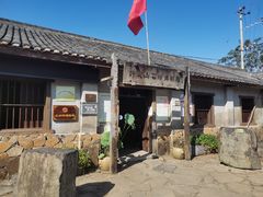 -许家山