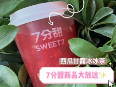 -7分甜(苏州中心店)