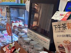 -多乐之日(五道口店)