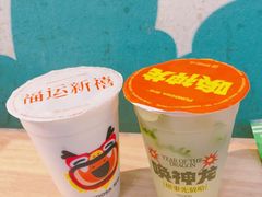 -放哈·甜醅子奶茶创造者(阳光丽景湾店)