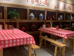 -思博半步颠小酒馆(梦时代店)