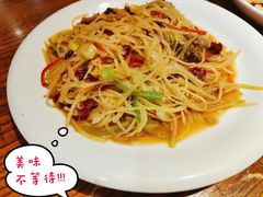 -西域阿里马新疆菜·清真(桂花路店)