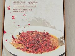 -彭城味道.地道徐州味(怡海花园店)