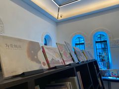 -思南书局·诗歌店