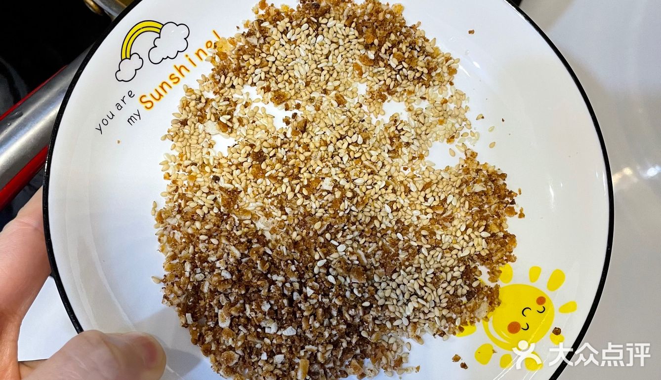 腌鸡排剩余的面糊变成披萨🍕[胜利][胜利][胜利]