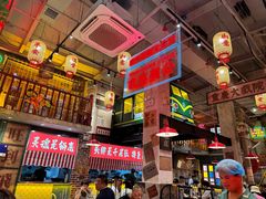 -江北北火锅馆·公路夜市(魏公村店)