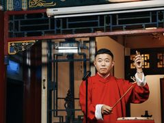 -花家怡园(四合院总店)
