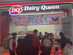 -DQ·蛋糕·冰淇淋(五棵松万达店)