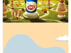 -DQ·蛋糕·冰淇淋(通州万达店)