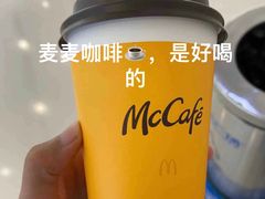 -麦当劳(金地店)