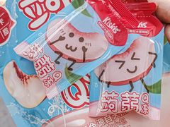 -伊藤洋华堂(温江店)