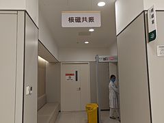 -慈铭体检(洋桥分院)