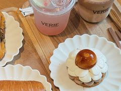 -VERIE BAKEHOUSE