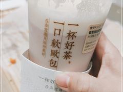 -奈雪的茶(石家庄万象城店)