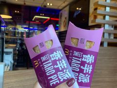 -麦当劳(东急新天地店)