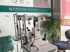 -大光明眼镜(锦华路旗舰店)