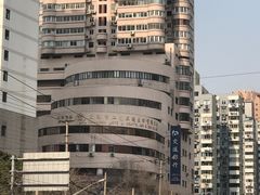 -交通银行(上海虹口支行)