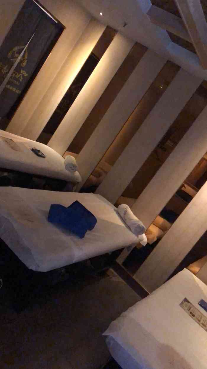 雅泰spa足道会馆(中山北路店)