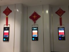 -红星电影世界上海张江绿地店