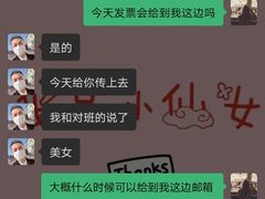 -方快-照相馆(淮海路新海影店)