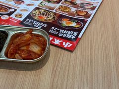 -小木屋拌饭(西安万象天地店)