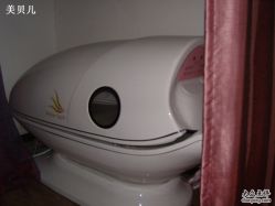 -伊淑颜女子美容SPA会馆