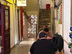 -易毛特色牛肉面(解放碑步行街店)