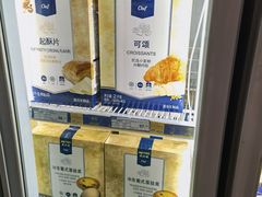 -麦德龙(京顺路商场店)