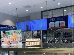-PARIS BAGUETTE巴黎贝甜(周浦万达店)