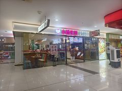 -小杨生煎(龙阳广场店)