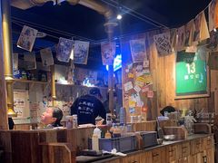 -韩山葵烤肉(太古里店)