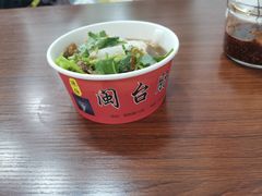 -陈伯手工鱼丸(鼓浪屿沙滩店)