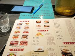 菜单-壹号院音乐餐厅•烤全羊•新疆菜(浐灞店)