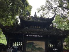 -青城山