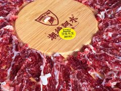 -潮德阿水牛肉火锅(深圳总店)