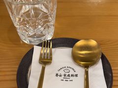 -Makumo·卷云家庭料理餐厅(美糖广场店)