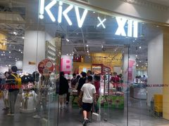 -KKV(上海月星环球港主力店)