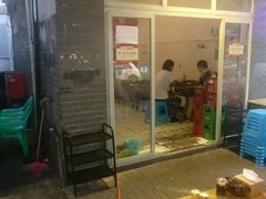 -刁姐火锅(五小区店)