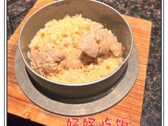 -老乾杯和牛烧肉(王府中环店)