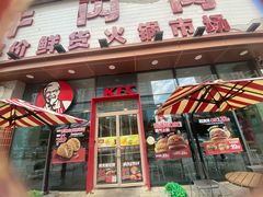 -肯德基(万科广东路店)