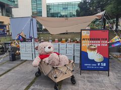 -CAMP.33露营烤肉·团建聚餐(创智天地店)