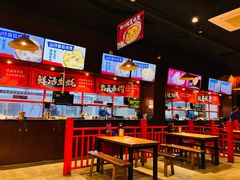 -烧蠔帮·生蚝海鲜牌档(观海店)