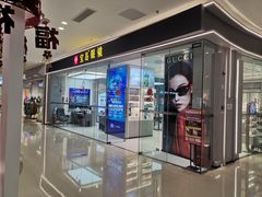 -万达广场(南宁青秀店)