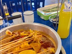 -马路边边串串香(大成路店)